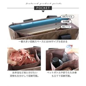 バッグ(鞄) LIZDAYS リズデイズ 整頓...の詳細画像5