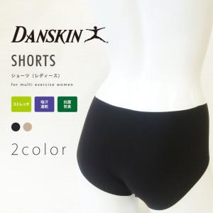 【DANSKIN/ダンスキン】レディース/ショーツ（レディース）/インナー/スポーツショーツ/パンツ/DA26900【ds1605】｜acqueen