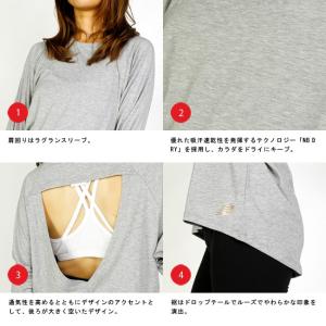 【New Balance/ニューバランス】NB...の詳細画像4