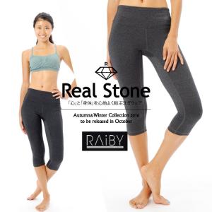 【Real Stone/リアルストーン】杢6分丈スリムパンツ(RS-L388S)【rs1610】【ba】【BA-TICKET】｜acqueen