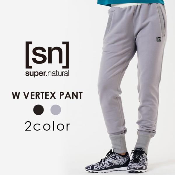 【[sn]super.natural/エスエヌ/スーパーナチュラル】W VERTEX PANT SN...