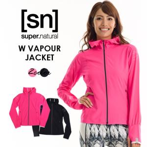 【[sn]super.natural/エスエヌ/スーパーナチュラル】W VAPOUR JACKET SNW004610【sn1605】｜acqueen