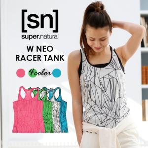 SN super.natural スーパーナチュラル エスエヌ フロント クロス