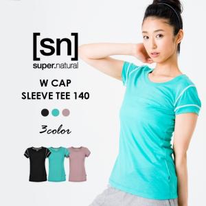 ELDORESO（エルドレッソ） Font Big Tee(Black) E1013824 メンズ