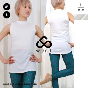 ダンスキン DANSKIN ウェルネスウェア レディース ALL DAY ACTIVE