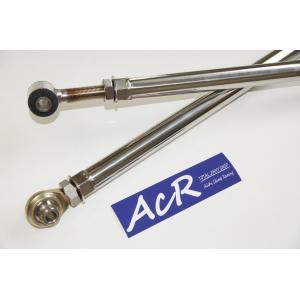 ACR　ＳＵＳ３０４片ピロラテラルロッド/リア　ジムニーJB23/43用　日本製｜acr-shop