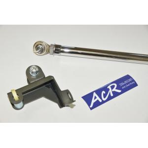 ACR SFコイル3インチ ジムニーJB23W/ジムニーシエラJB43W用 1台分