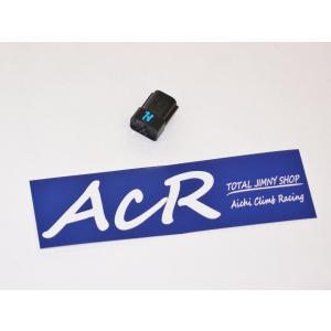 ACR ハイアングルLCGトレーリングアーム 左右セット リア用