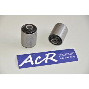 ACR　SFフロントピボットアイブッシュ ２個セット　ジムニーSJ30〜JA11｜acr-shop