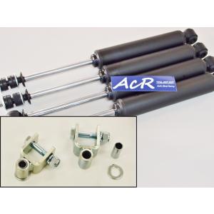ACR SUS304片ピロラテラルロッド/前後セット ジムニーJB23/43用
