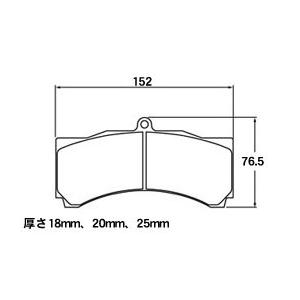 【6pot calipr】Formula800C ap racing/alcon/STOPTECH etc. (t=16mm/18mm/20mm)｜acre-onlineshop