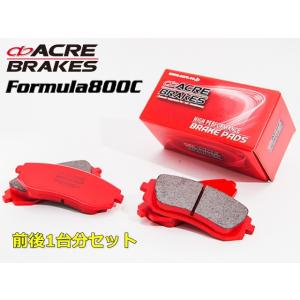Formula800C 【前後1台分セット】 WRX STi  (VAB A-C) STI F4po...