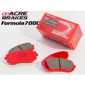 【リア用セット】 Formula700C  トヨタ86（ZN6) brembo/TRDキャリパー除く