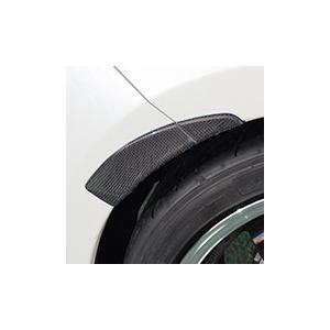 CLUB MOTION リアカーボンフェンダーガーニッシュ 86/BRZ