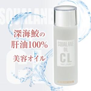t&t 【プロフご確認下さい】スクウィナ ビューティ(化粧用オイル) 天然スクワラン100％化粧品“SQUINA”｜マルハニチロダイレクト