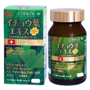 サンクスアイ プロフィル 15枚×5袋 : 土佐うまいもん市場