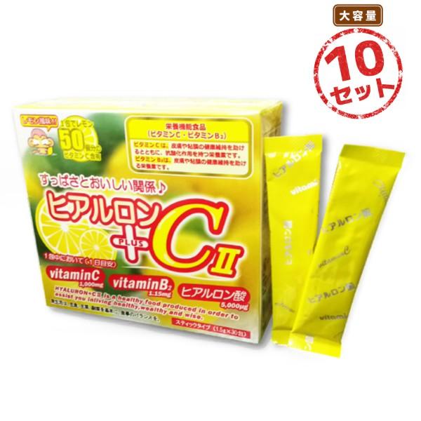 ビタミンC サプリ ヒアルロン酸 ビタミンC 1000mg レモン風味 栄養機能食品 ヒアルロン+C...
