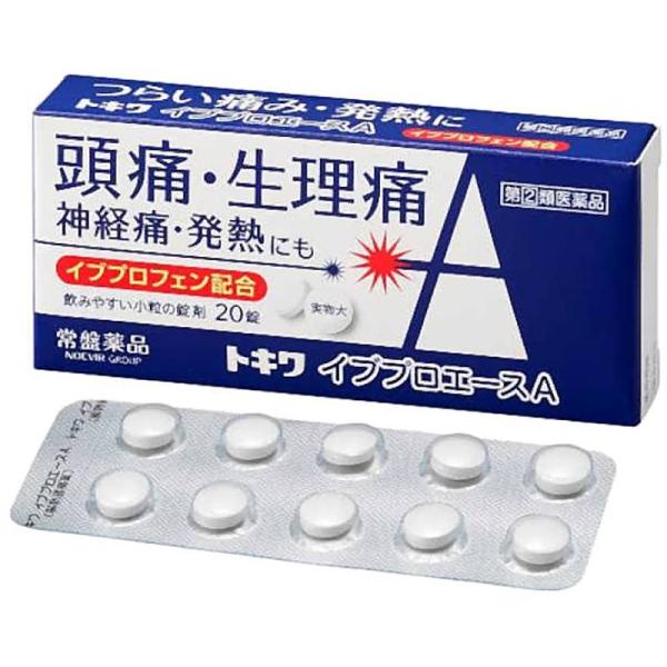 【第(2)類医薬品】解熱鎮痛薬 トキワ イブプロエースA(20錠) 痛み止め 熱さまし 解熱鎮痛剤 ...