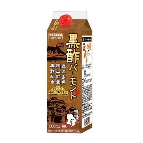 鹿児島県福山町産 黒酢バーモント(1000mL) カロリー70%オフ 希釈タイプ 栄養機能食品(ビタ...