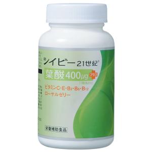 女性の毎日と妊娠期の栄養補給に 葉酸400μg配合 シイビー21世紀 葉酸+ 2ヶ月分 ビタミンC・E・B群 ローヤルゼリー レモン風味