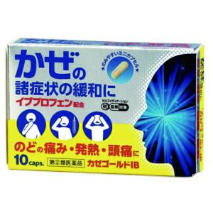 カゼゴールドＩＢの商品画像