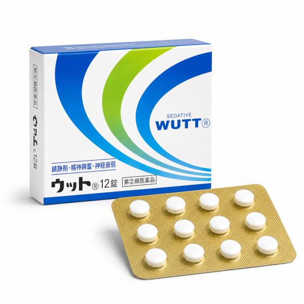 【第(2)類医薬品】催眠鎮静薬 ウット(12錠) 頭痛 イライラ 精神興奮 神経衰弱 その他鎮静 催...