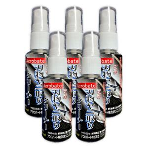 Acro刃物ヤニ取りクリーナー30ml-05個
