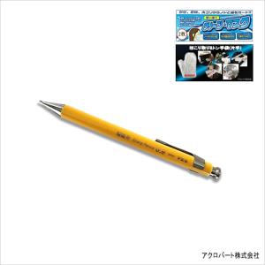 002建築用シャープペンシル01本0.9HBケース付-01HY