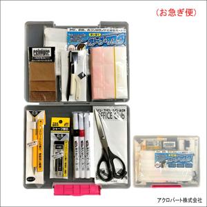 03-02おばあちゃんの食卓の玉手箱S11pFA302-A5LS11-01HY