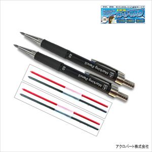 TA024ノック式鉛筆7781黒HB&替芯-02HJ