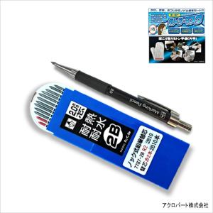 TA062ノック式鉛筆7782黒2B&替芯-01HY