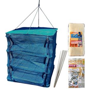 干しかご 3段用 50cm角 仕切り網板2枚 ステンレス串10本付き