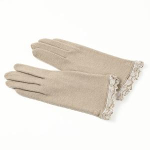 LANVIN COLLECTION ランバン コレクション LANVIN COLLECTION ウール
