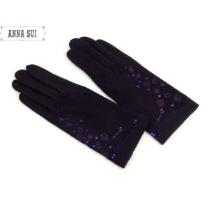 JILL STUART（ジルスチュアート） ジルバイジルスチュアート 手袋 防寒