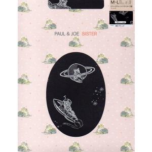 ポール＆ジョー　PAUL&amp;JOE SISTER　タイツ　PJ003