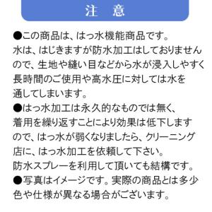 アウトドア OUTDOOR レイン ポンチョ ...の詳細画像3