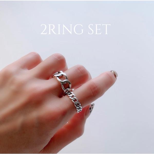 ring 指輪【2リング☆ベーシックチェーンSET・A】