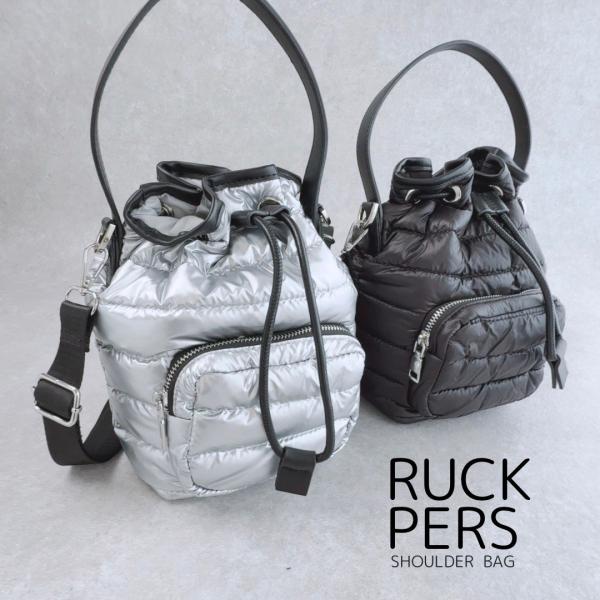 リュックパースショルダーバッグ ダウンバッグ 軽量 デザイン 人気