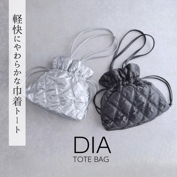 ダイヤトートバック バッグ ショルダー 軽量 シルバー ブラック おしゃれ トート らく 軽い ポケ...