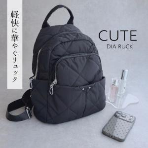 FURLA（フルラ） バッグ レディース リュック リュックサック バック