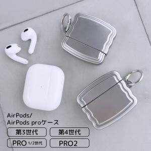 AirPods AirPodsPro レザーケース 本革 レザー ブラック イヤホン