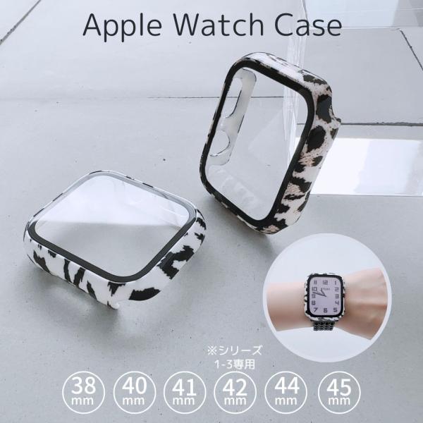 Apple Watch アニマル フレーム ケースレオパード ゼブラ カバー　保護ケース アップルウ...