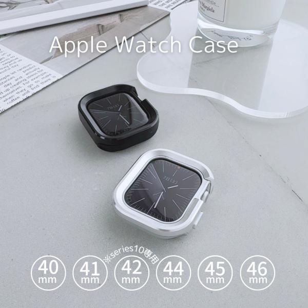 Apple Watch 全機種対応 アップルウォッチ ウォールフレームケース おしゃれ バンド デザ...