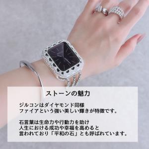 Apple Watch アップルウォッチ レー...の詳細画像3