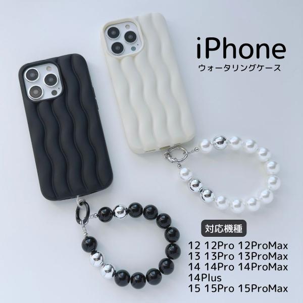 Apple iPhoneケース iPhone ウォータリングケース ★送料無料★ おしゃれ 男女兼用...