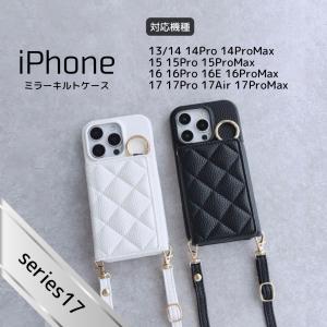 PolarPro PolarPro LiteChaser Pro グリップ for iPhone 14/15