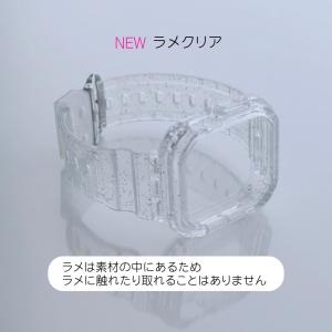 Apple Watch アップルウォッチ クリ...の詳細画像1