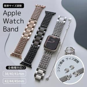 Apple Watch 全機種対応 アップルウォッチ ニッティング バンド おしゃれ バンド デザイン 男女兼用｜across-intl