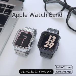 Apple Watch 人気 アップルウォッチ スタイリッシュ バンド おしゃれ バンド デザイン 男女兼用｜across-intl