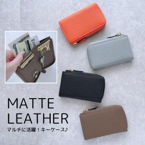 Bally バリー BALLY キーケース キーリング ブラック プリント